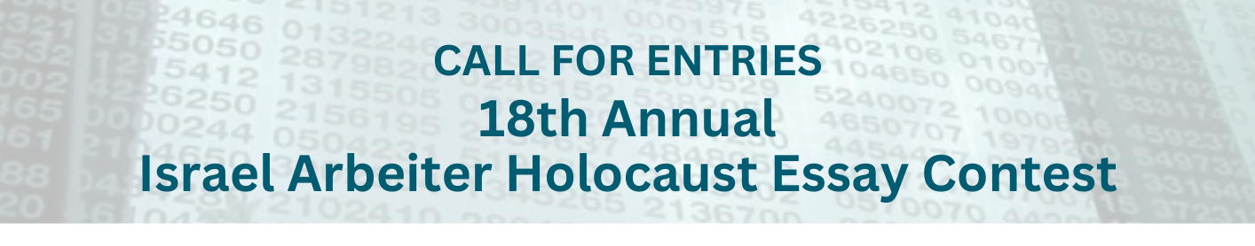 holocaust essay contest 2021